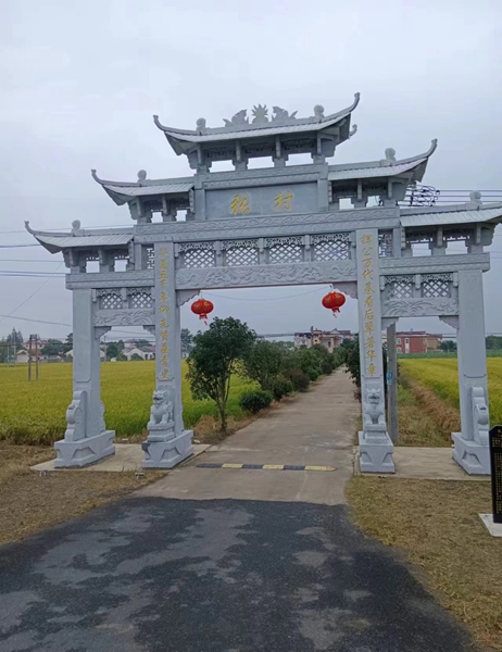 石雕石牌坊廠家